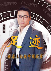 91人成亚洲高清在线观看